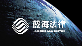 云南移动法律支撑项目