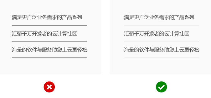 重庆网站建设,重庆网页设计