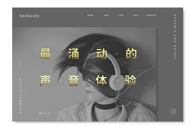 重庆网站建设,重庆网站设计