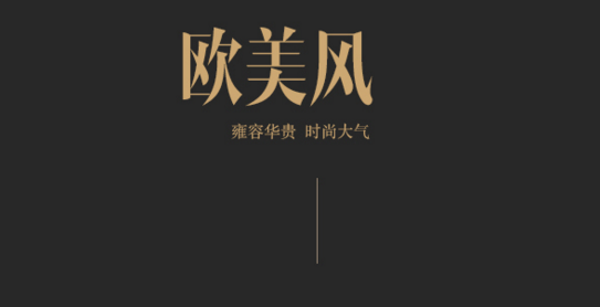 重庆网站设计,网页设计与制作,重庆网站建设