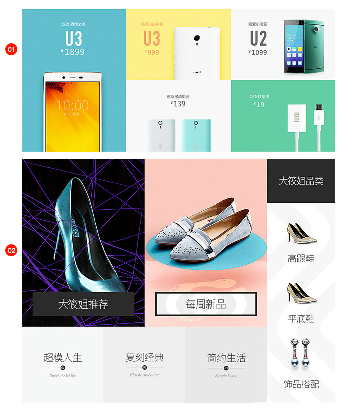 重庆网站设计,重庆网页设计,重庆网站建设