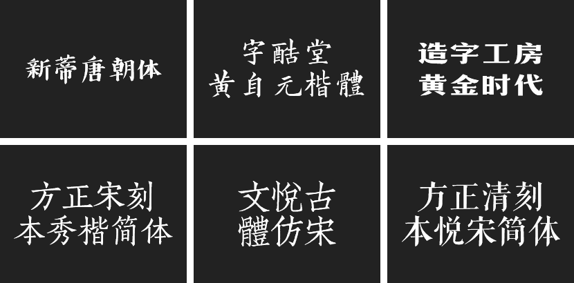 重庆网站设计